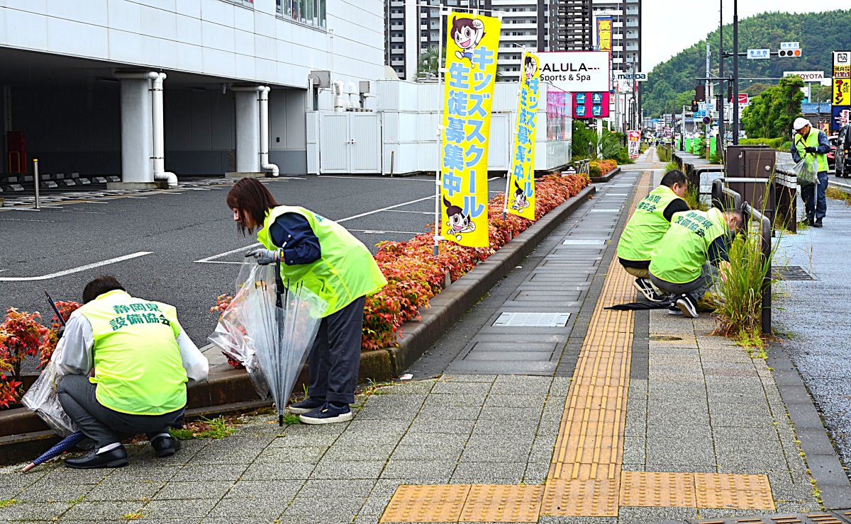第1回　国道1号東静岡駅周辺清掃活動