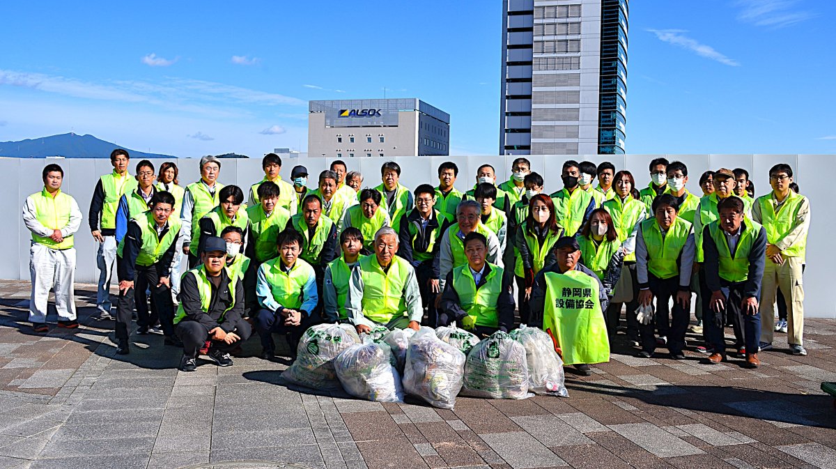 第4回 国道1号東静岡駅周辺清掃活動