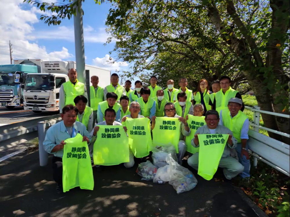 第3回　国道1号沼津バイパス清掃活動（東町交差点周辺）