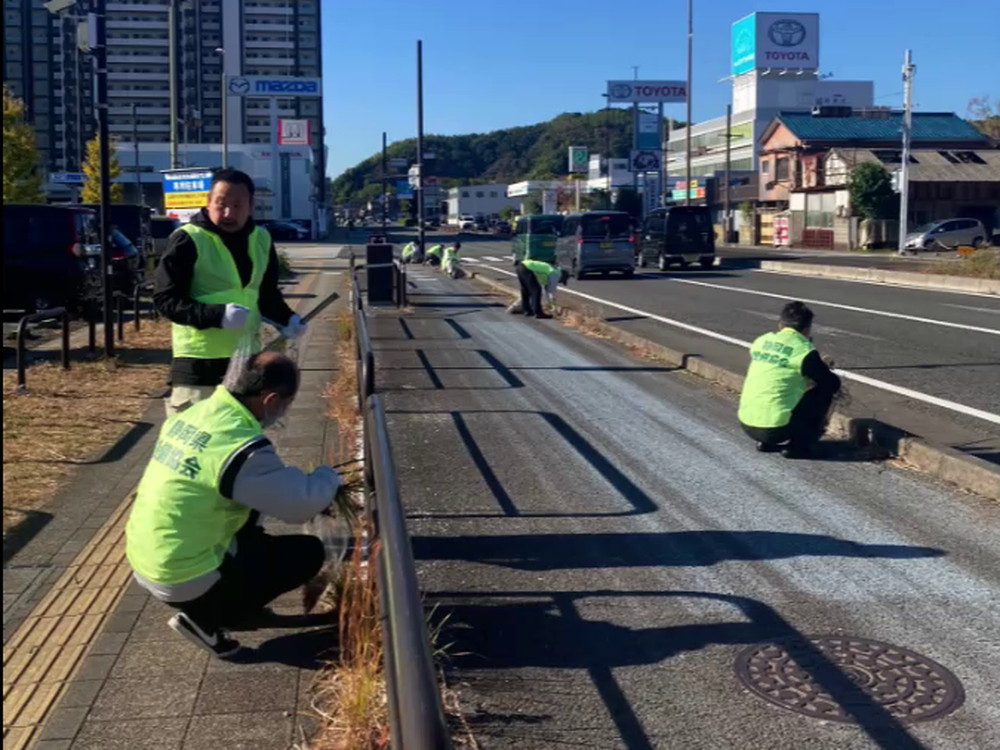 第4回　国道1号東静岡駅周辺清掃活動